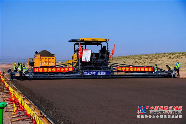 你要的史上最酷炫的详细介绍来啦！中国最智能的超大型摊铺机RP1855！