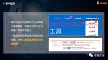 思辨：中国工程机械行业的灰度法则