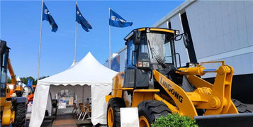 2019年俄罗斯国际工业博览会 柳工大展风采