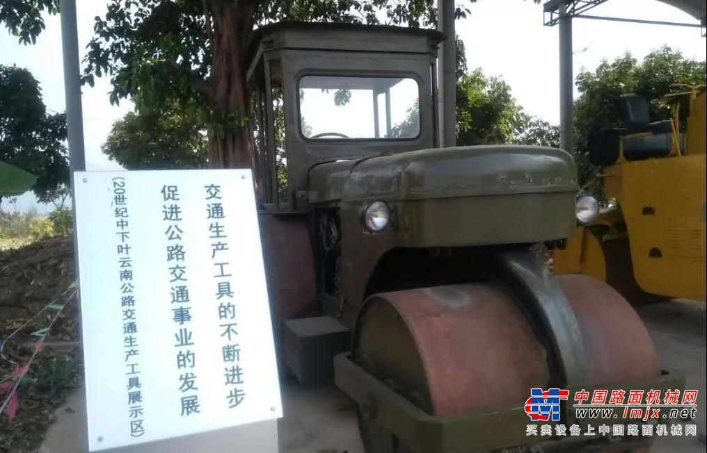 徐工近50岁高龄的压路机，力证什么是“用不毁”！
