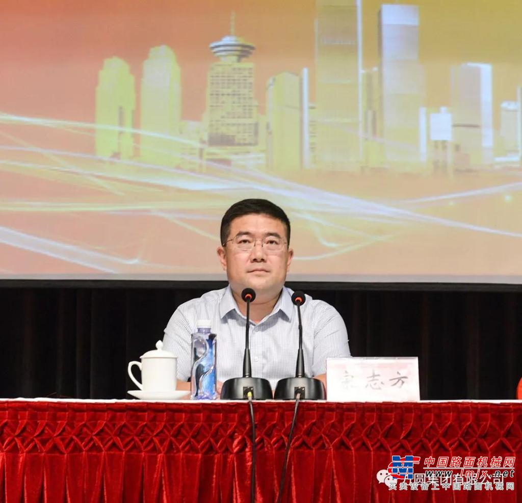 烟台市工程建设行业吊装职业技能竞赛在方圆集团举行