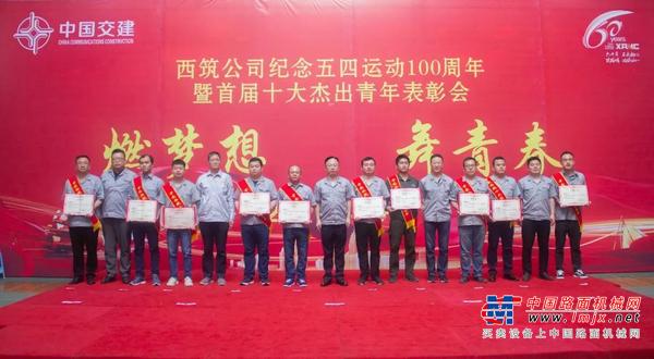 李志杰：“有信念，有追求，就什么苦都能吃，什么环境都能适应。”
