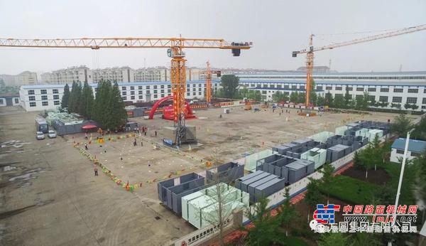 烟台市工程建设行业吊装职业技能竞赛在方圆集团举行
