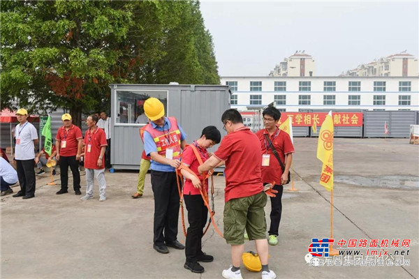 烟台市工程建设行业吊装职业技能竞赛在方圆集团举行