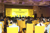 聚焦行业  发展热点  第八届IPAF亚洲峰会暨产品展示会在杭州召开