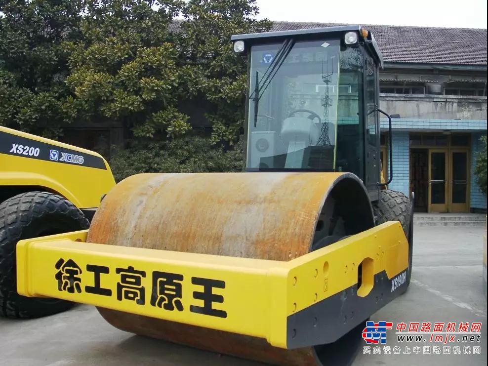 徐工近50岁高龄的压路机，力证什么是“用不毁”！
