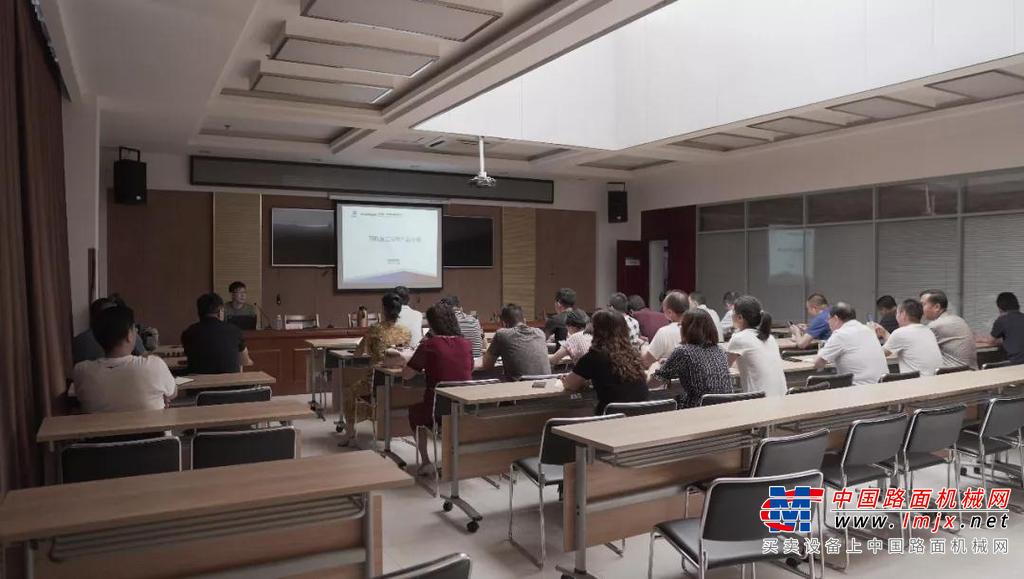 树共识 建信心 升技能 ——常林派员参加陕西培训会