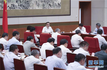 总理在中南海召开座谈会，王民作为制造业唯一代表出席并发言