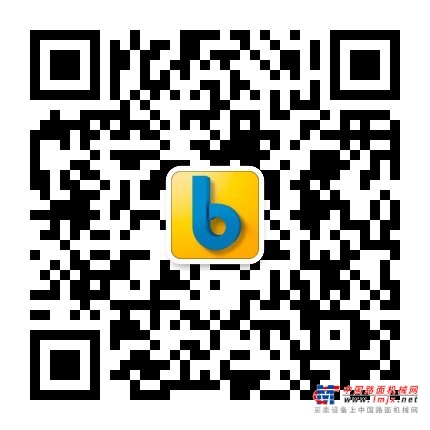 bauma CHINA 2020 第十屆上海國際工程機械、建材機械、礦山機械、工程車輛及設備博覽會