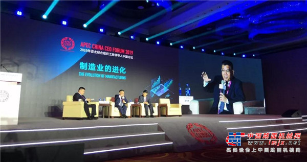 曾光安当选APEC中国工商理事会理事 畅谈“制造业的进化”