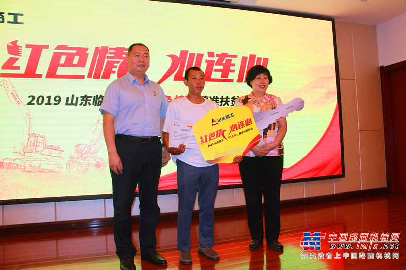走进西柏坡  再续“红色情” 打造创富帮扶基地  助力脱贫攻坚