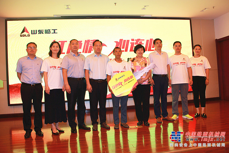 走进西柏坡  再续“红色情” 打造创富帮扶基地  助力脱贫攻坚