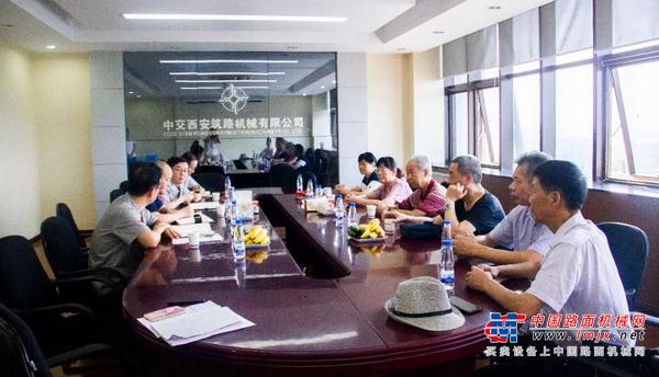 不忘初心、牢记使命 || 西筑公司召开退休老同志座谈会