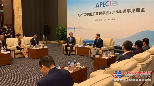 曾光安当选APEC中国工商理事会理事 畅谈“制造业的进化”