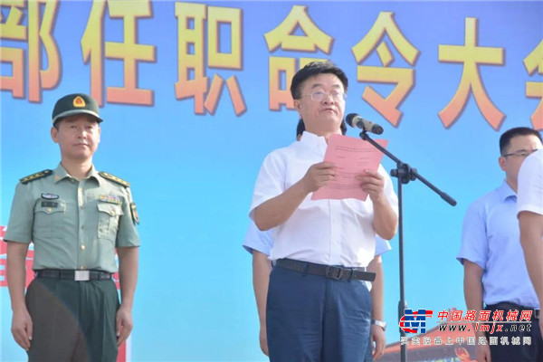 中联环境人民武装部挂牌仪式隆重举行