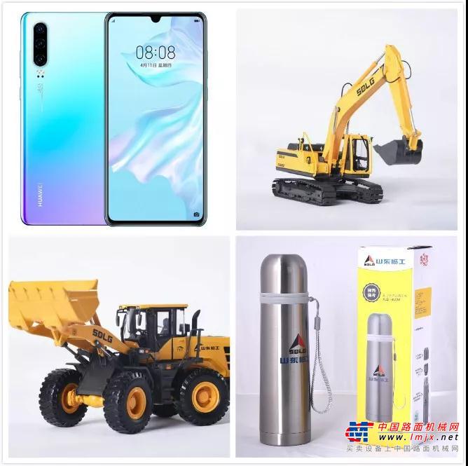 酷爽夏日 激情无限丨中国好司机又来青岛“搞事情”了