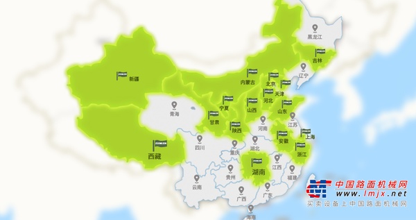 既征远方也护家乡 中联重科服务万里行点亮中国