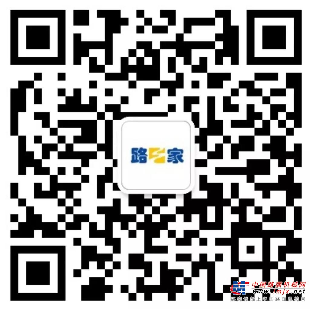 一见“轻”心！徐工轻型压路机优惠购机第二弹！！！
