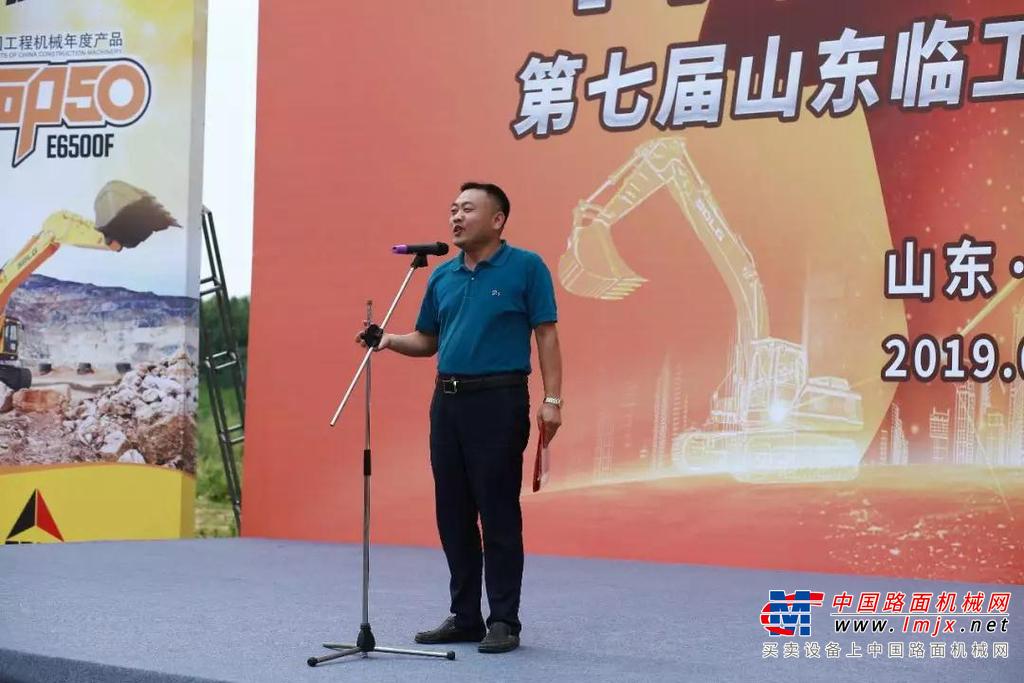 “好司机”和大海有个约会 2019“中国好司机”青岛站启幕