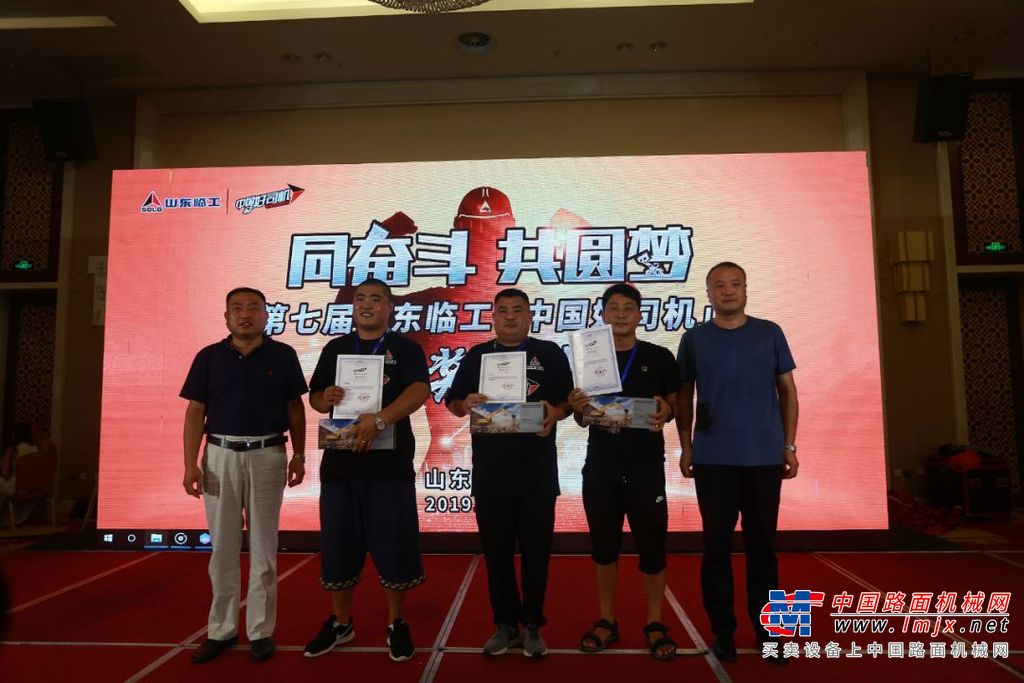 “好司机”和大海有个约会 2019“中国好司机”青岛站启幕