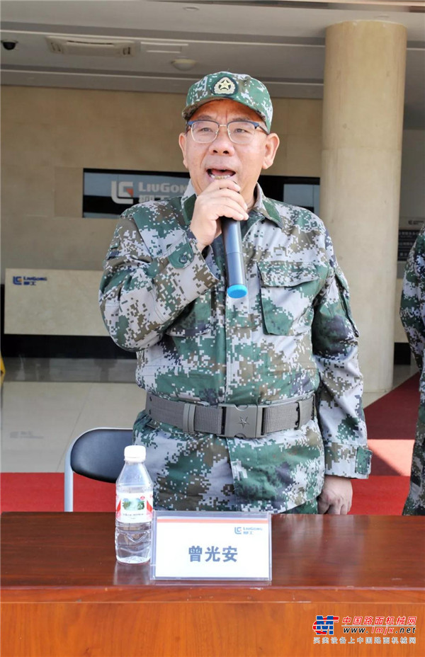 柳工举办“八一”建军节民兵军事技能大演练