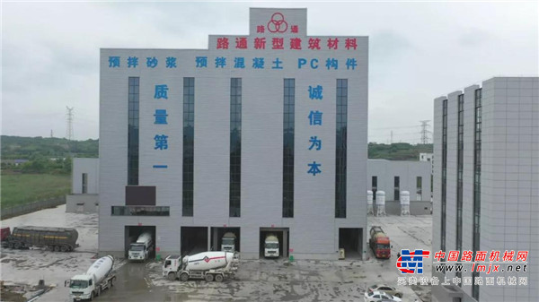 南方路机制砂干混整体解决方案应用于嵊州市路通水泥制品有限公司