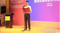 广州禹拓测控技术有限公司康马展首日签订多项合作协议