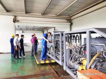 方圆集团顺利通过监督审核