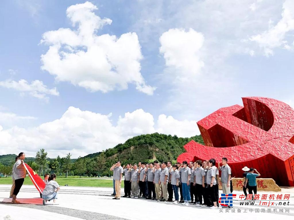走进革命圣地延安——西筑公司党委组织开展 “不忘初心、牢记使命”主题教育体验学