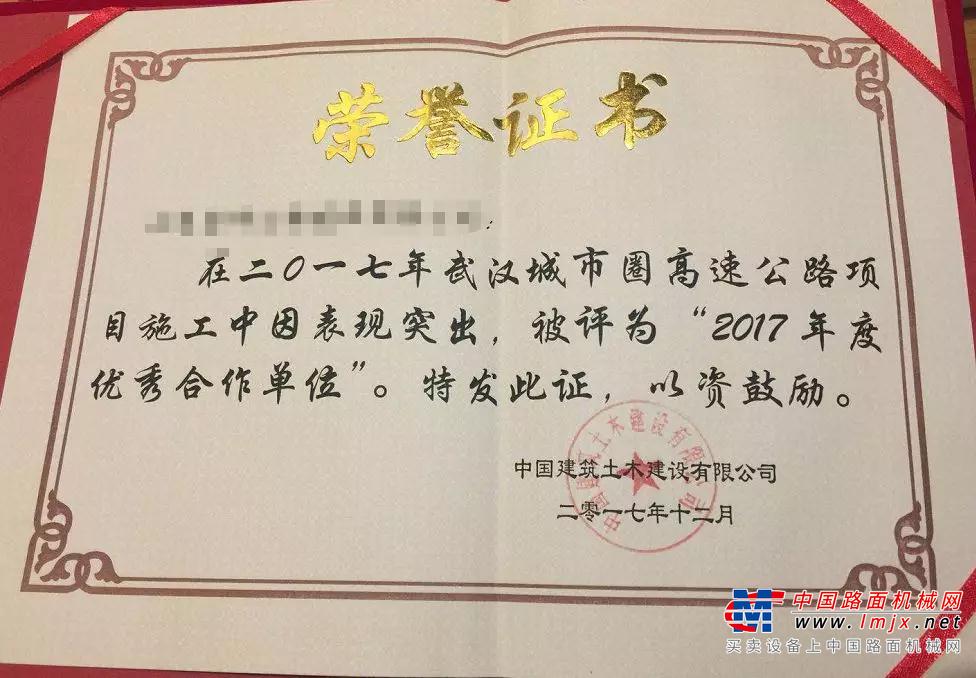 天涯海角徐州人 | 张式臣：个人努力＋顺势而为＝成功秘诀！