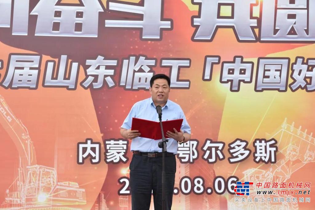寻梦草原 “中国好司机”城市训练营系列圆满收官！！