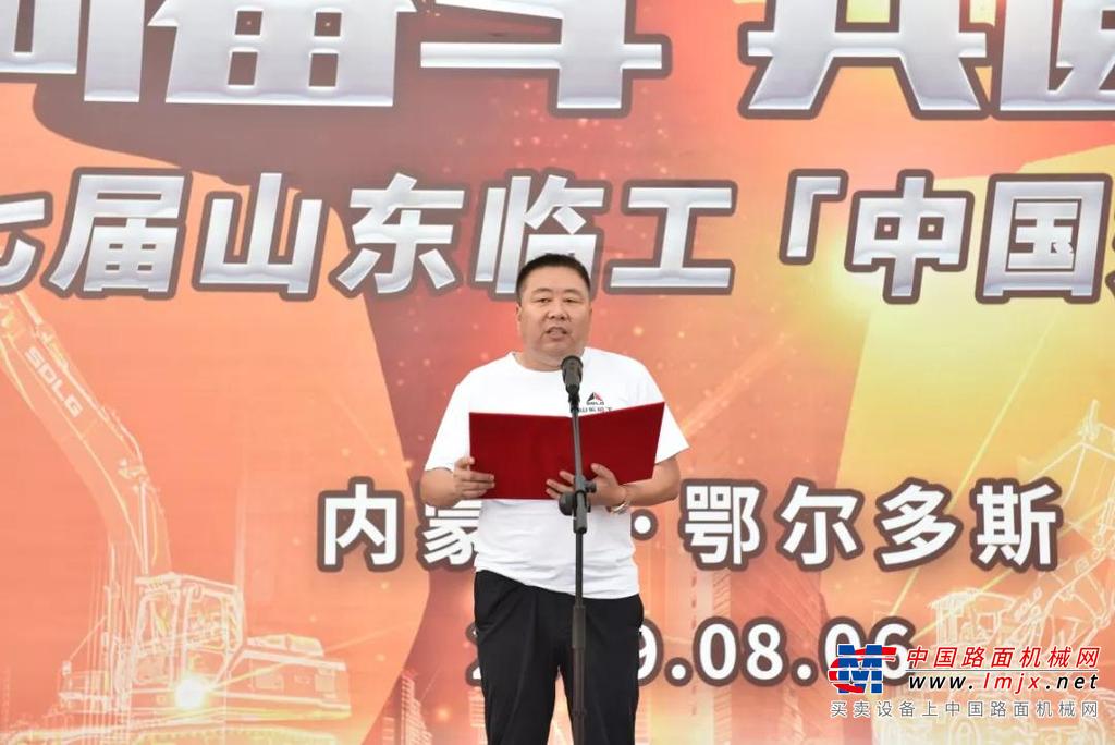 寻梦草原 “中国好司机”城市训练营系列圆满收官！！