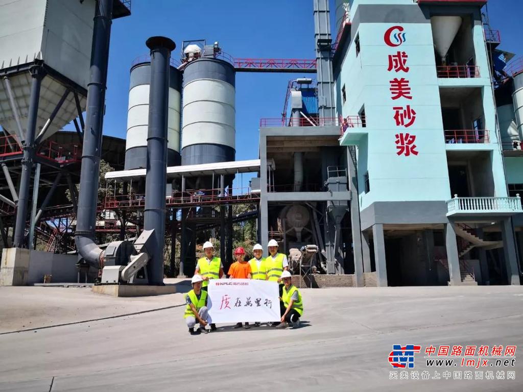 质在万里行 南方路机工业服务回访团队走进湖北