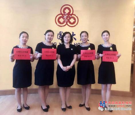 方圆大酒店打造靓丽服务名片