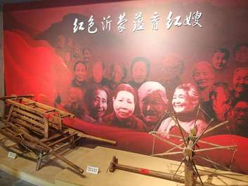 2019山東臨工紅色情精準扶貧行動沂南站即將啟程
