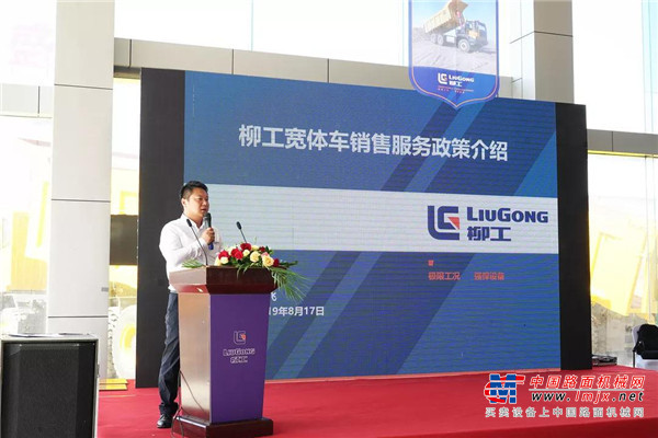 新起点 新动力 | 柳工宽体自卸车第400台下线暨客户开放日活动
