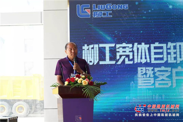 新起点 新动力 | 柳工宽体自卸车第400台下线暨客户开放日活动