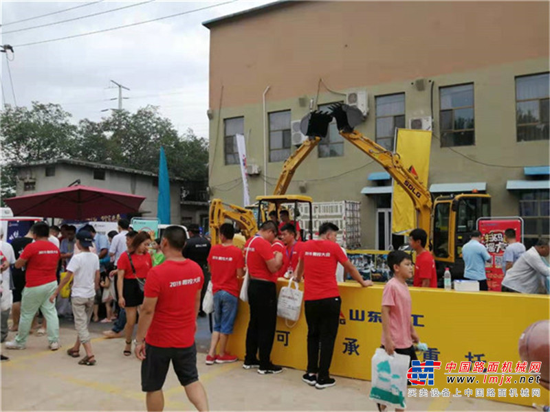 微信图片_20190807164054