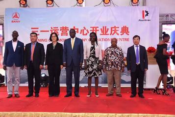 三一又一海外运营中心开业，新华社发来现场报道