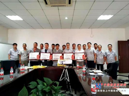 华菱星马第一届安全标准化示范班组创建活动圆满结束