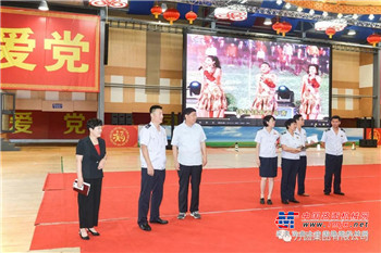 国家税务总局海阳市税务局局长于建国一行 调研方圆集团