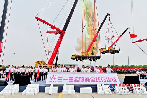 十年蜕变见证辉煌 风雨兼程砥砺前行——三一重起宁乡产业园十周年庆典盛大举行