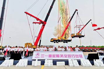 十年蜕变见证辉煌 风雨兼程砥砺前行——三一重起宁乡产业园十周年庆典盛大举行