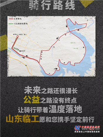 这才是周末打开的正确方式！