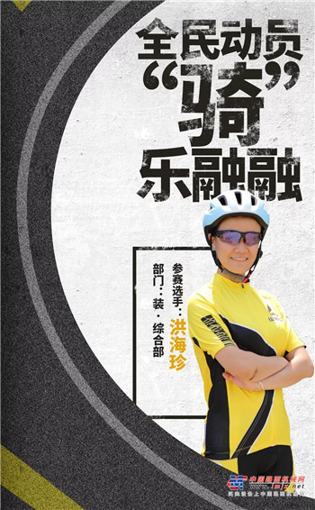 这才是周末打开的正确方式！