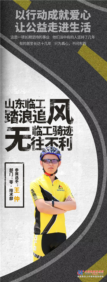 这才是周末打开的正确方式！