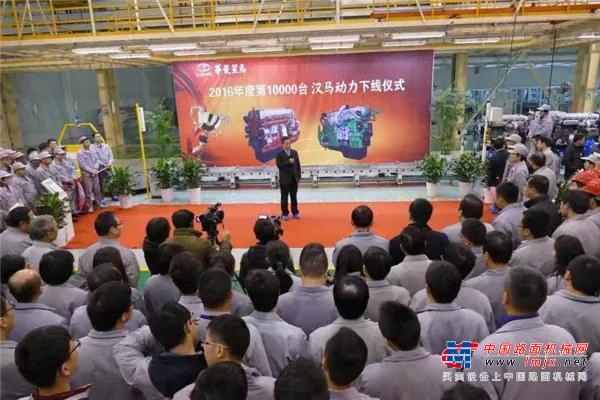 中国工业报：华菱星马依靠改革创新实现高质量发展
