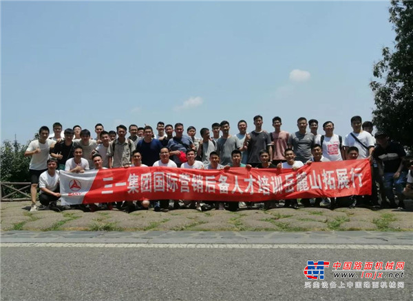 寻伟人足迹，领岳麓风采 | 记国际营销后备人才培训学员橘子洲、岳麓山拓展行