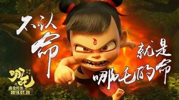 燃爆今夏的不止是哪吒，还有技能大赛指定品牌的徐工路面养护车！