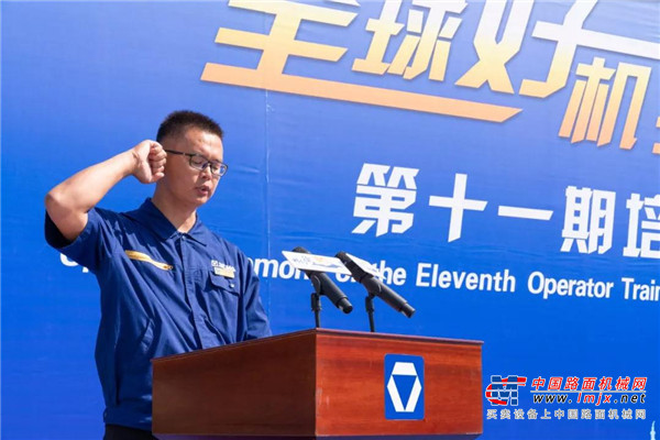 燃！燃！燃！徐工“全球好机手”再度来袭！